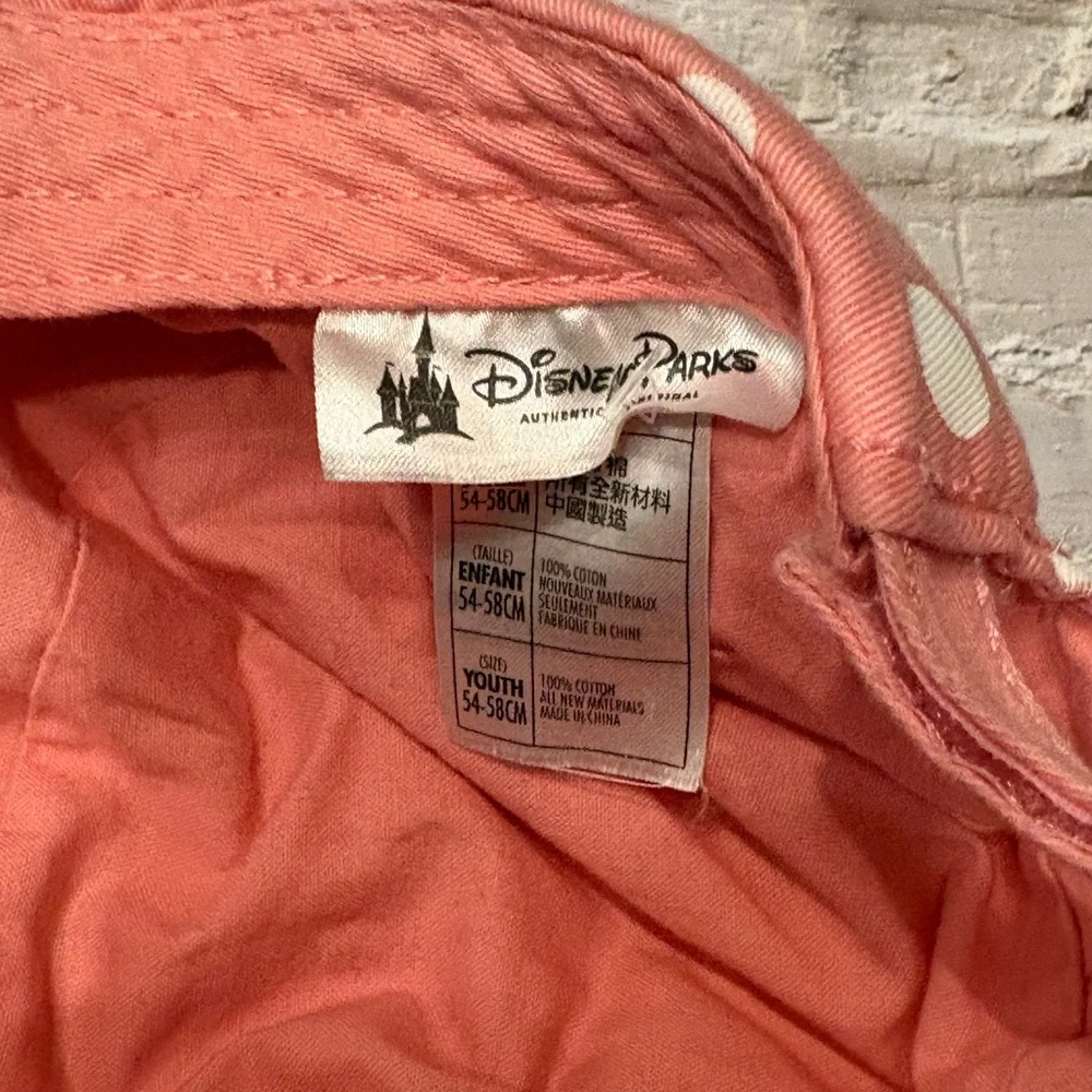 Disney adjustable good white
